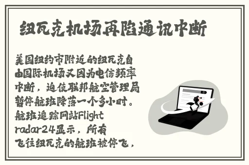 剧烈运动打扑克高清在线